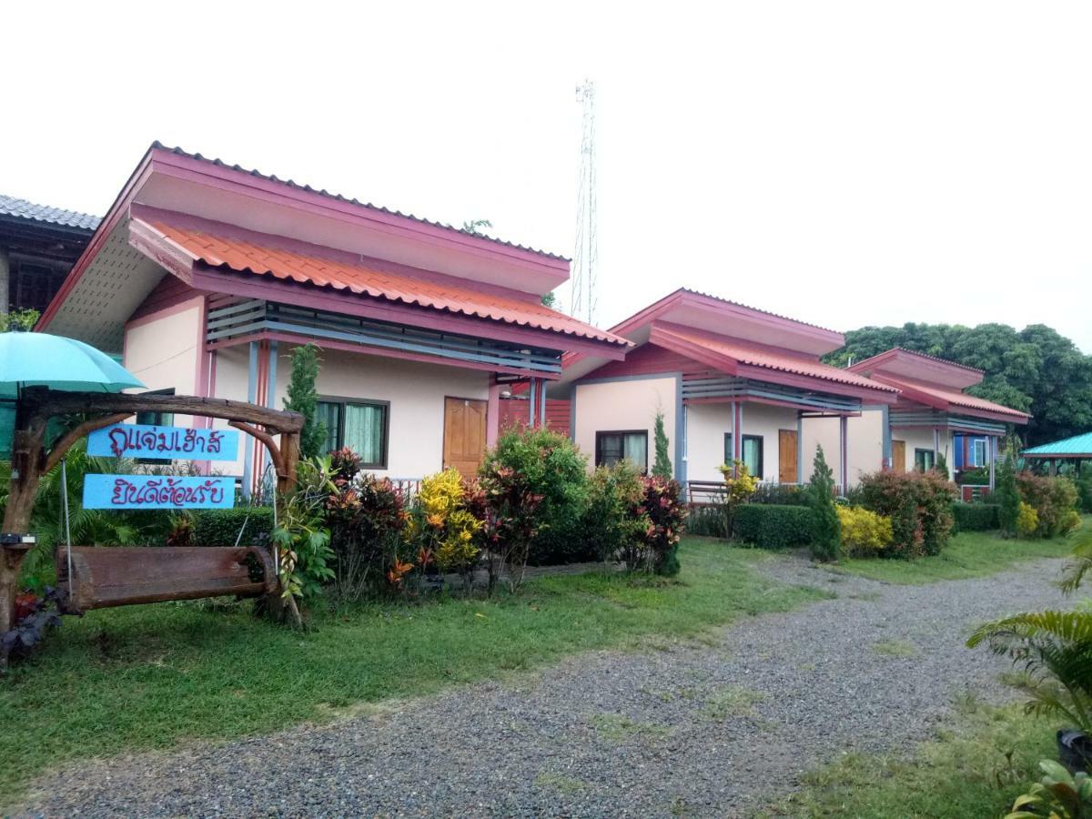 Phu Chaem House Mae Chaem Exterior foto
